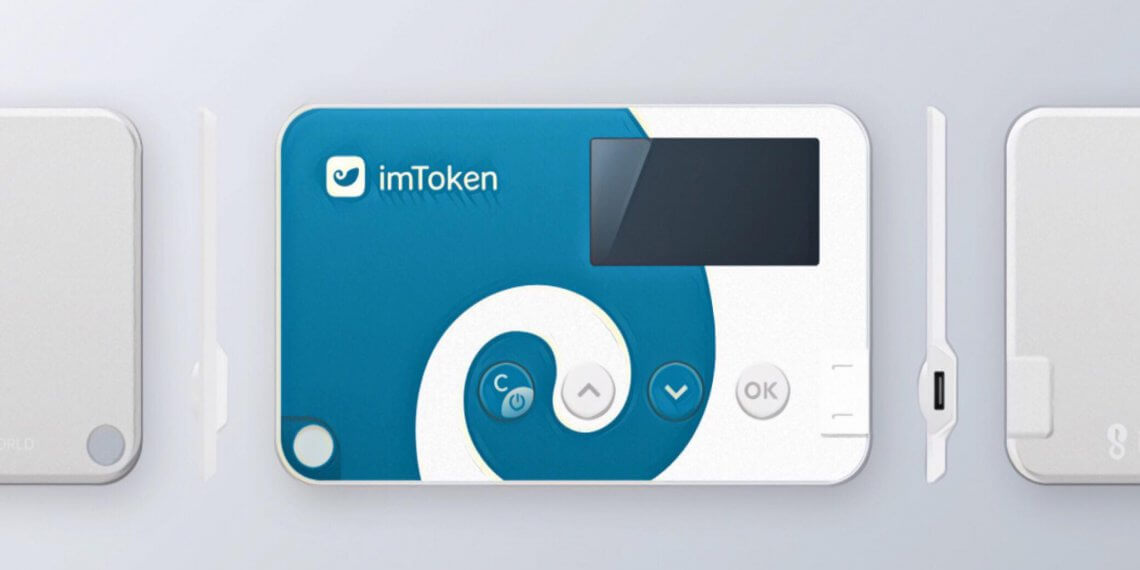 imtoken-imkey-cold-wallet-499-rmb-1 | 動區動趨-最具影響力的區塊鏈新聞媒體 imToken 投資的硬體團隊「imKey」推出冷錢包,定價499人民幣開放預售