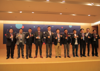 2019 區塊鏈產業技術峰會：區塊鏈開發熱度不減，世界各國正積極導⼊相關應⽤