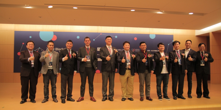 2019 區塊鏈產業技術峰會：區塊鏈開發熱度不減，世界各國正積極導⼊相關應⽤