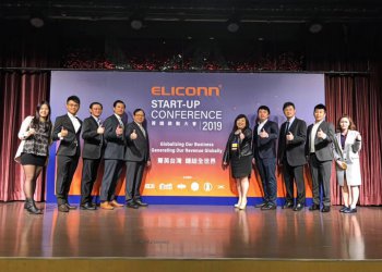 富士康旗下金融科技子公司・Finconn成立新公司—菁鏈科技，將導入區塊鏈技術與服務