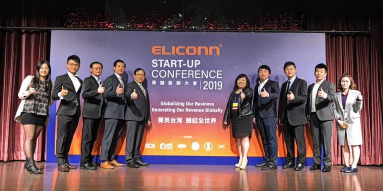 富士康旗下金融科技子公司・Finconn成立新公司—菁鏈科技，將導入區塊鏈技術與服務