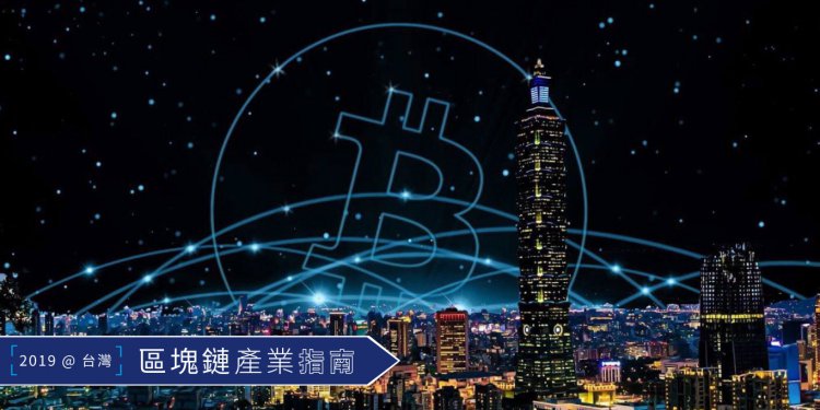 MAX | 動區動趨-最具影響力的區塊鏈新聞媒體