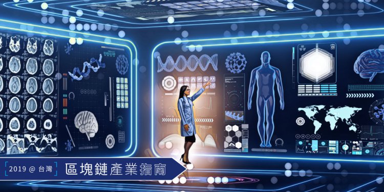 bitmark | 動區動趨-最具影響力的區塊鏈新聞媒體