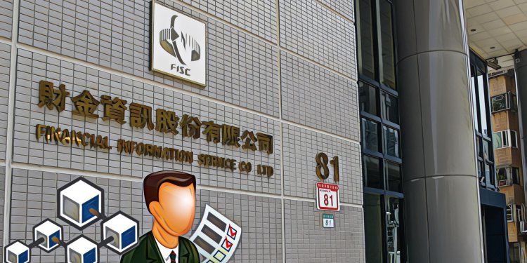 財金公司首創，金融函證區塊鏈服務上線後：證交所、27家各大銀行、超過五百家企業已響應