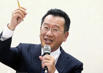 台灣金管會主委顧立雄再次重申：ICO 涉有價證券募資與發行，管定了