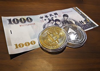 【動區專題】反轉區塊——「何謂共識」－從區塊鏈，貨幣和法律之角度出發思考