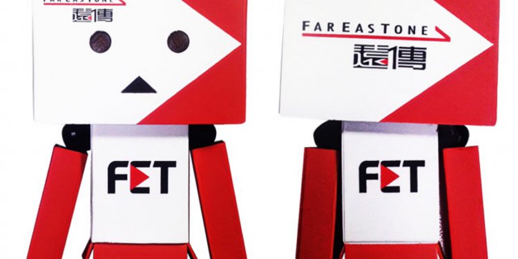 遠傳電信、軟銀完成「跨電信區塊鏈支付」實測，聯盟接下來的目標是：數位身份