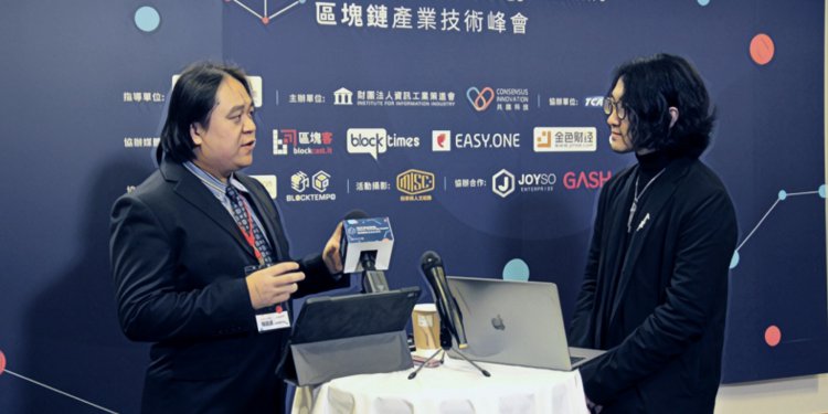 bits-iii-researcher-interview | 動區動趨-最具影響力的區塊鏈新聞媒體 2019區塊鏈產業技術峰會-資策會、工研院資深研究員 / 羅國書專訪