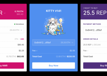 一分鐘做出自己的代幣購買App