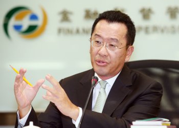 金管會主委顧立雄：STO 監理沙盒實驗若成功，將提案修證交法給交易所「另類執照」