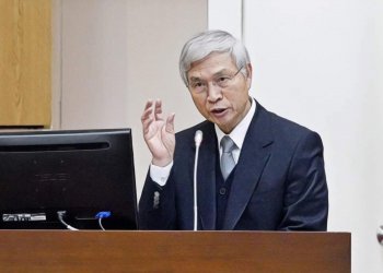 央行：暫不考慮發行「央行數位貨幣」，但肯定分散式帳本技術（DLT）應用在金融領域