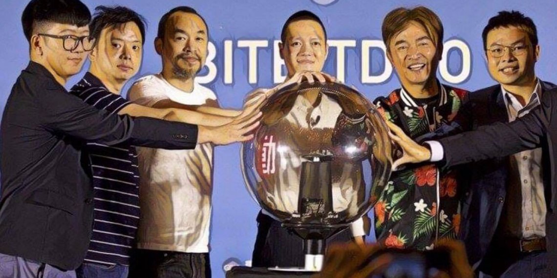 吳宗憲、黃立成站台的挖礦交易所，現在交易量「全數歸零」，疑結束經營