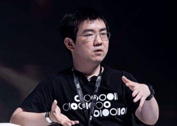 挖礦巨頭比特大陸（Bitmain）赴港 IPO 宣告失敗；吳忌寒退居董事會，新CEO正式上任