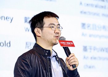 比特大陸（Bitmain）創辦人吳忌寒：ASIC 礦機會讓以太坊「更加去中心化」