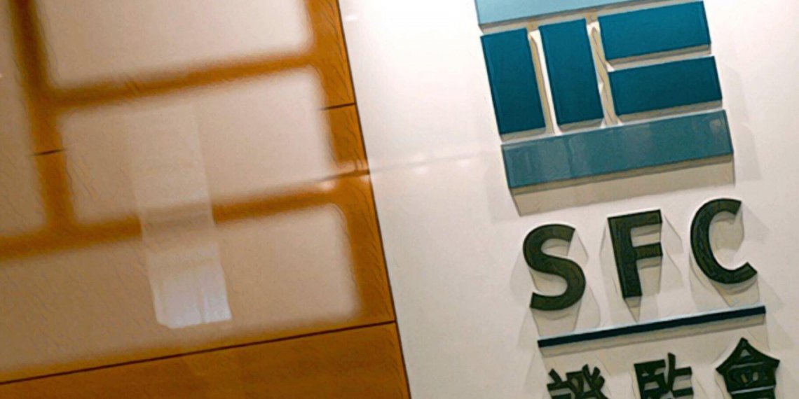 香港監管機構發布「STO 監管規則」：未豁免情況下，銷售仲介商必須持有金融牌照