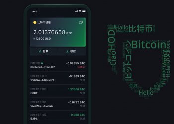 「密碼龐克泰斗」打造 Blockstream 新錢包，可能成為市面上最安全的錢包