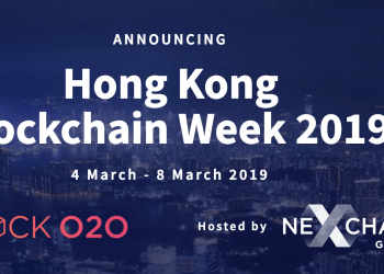 【區塊鏈活動】NexChange 將於三月舉行香港區塊鏈週 BlockO2O