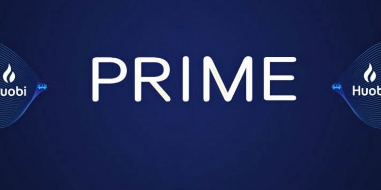 huobi-prime | 動區動趨-最具影響力的區塊鏈新聞媒體 IEO 趨勢再啟,火幣推出新平台 Huobi Prime 讓用戶分三輪進行「閃購」