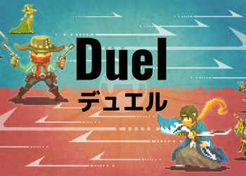 區塊鏈遊戲 vs.傳統遊戲，以太坊遊戲「My Crypto Heroes」經濟模型和世界觀的挑戰