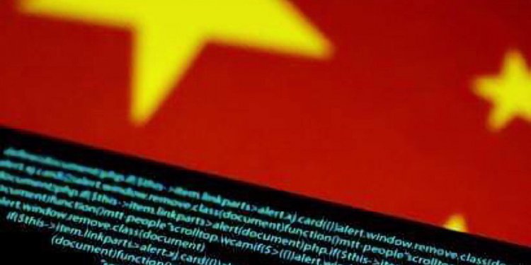 55882349_321426225226105_8449913465534939136_n | 動區動趨-最具影響力的區塊鏈新聞媒體 中國「區塊鏈審查」《區塊鏈信息服務管理》備案名單出爐,百度、阿里、騰訊、京東都在內