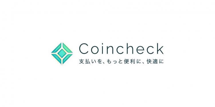 56157886_308078489889797_4877180448326811648_n | 動區動趨-最具影響力的區塊鏈新聞媒體 日本交易所 Coincheck 為大戶推出「場外交易(OTC)服務」