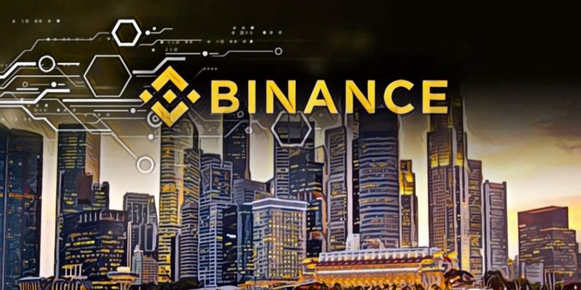 幣安（Binance）的「新加坡法幣交易所」，下週即將上線