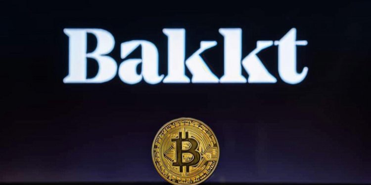 實物交割不遠了！—— Bakkt 的「比特幣期貨」將在 7 月測試、推出「兩種期貨服務」
