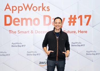AppWorks 董事長暨合夥人林之晨：區塊鏈創業，我看到三大機會