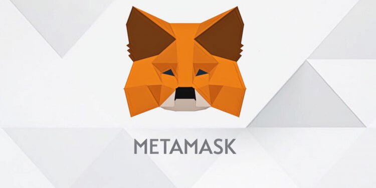 「月活躍用戶超過 25 萬」——以太坊（Ethereum）最受歡迎的插件錢包 MetaMask 釋出數據