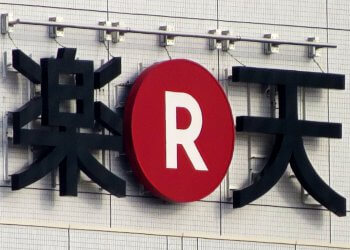 日本電商巨頭樂天的交易所 Rakuten Wallet 正在提升反洗錢合規措施
