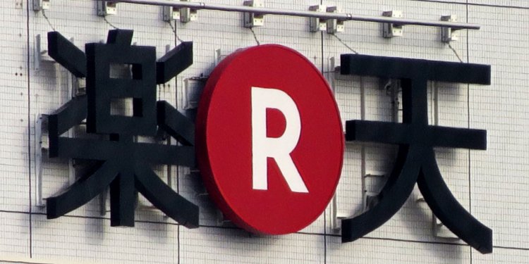 IMG_2769 | 動區動趨-最具影響力的區塊鏈新聞媒體 日本電商巨頭樂天的交易所 Rakuten Wallet 正在提升反洗錢合規措施