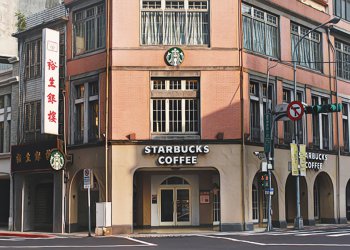 微軟｜星巴克宣布將透過 Microsoft 區塊鏈服務「追蹤咖啡生產線」，提升消費者體驗