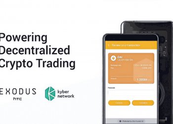 「不需要再上交易所！」：HTC EXODUS 1 在錢包導入交換協議，讓用戶能在手機中轉換代幣