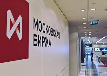 俄羅斯NSD｜莫斯科證券交易所落地瑞士！推出 D3ledger 數字資產平台，開放STO交易