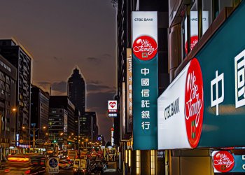 中國信託銀行與七家國際銀行核心成員：於 R3 開發的「信用狀區塊鏈」計畫測試結果獲國際好評