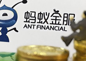 阿里巴巴旗下螞蟻金服投資一區塊鏈新創：看好「零知識證明」解決企業隱私問題