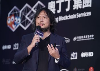 奧丁丁的「國際區塊鏈軟體公司」野心：宣布將於 Nasdaq 上市並推出「區塊鏈即服務」平台