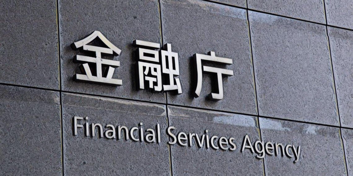 48382234_1975288086105952_4189747606634627072_n | 動區動趨-最具影響力的區塊鏈新聞媒體 日本金融廳(FSA)展開突襲檢查,遭駭交易所「Zaif」不及格