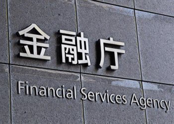 日本金融廳（FSA）展開突襲檢查，遭駭交易所「Zaif」不及格