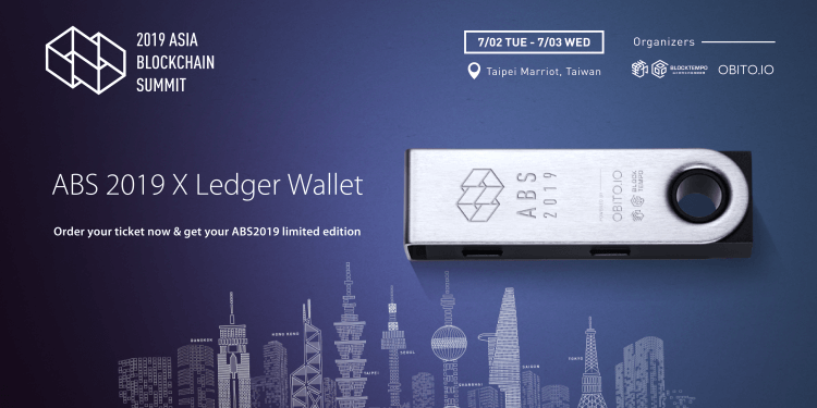 ABS2019 達成戰略合作，提供 1000 個客製 Ledger 冷錢包送給 ABS 大會參加者