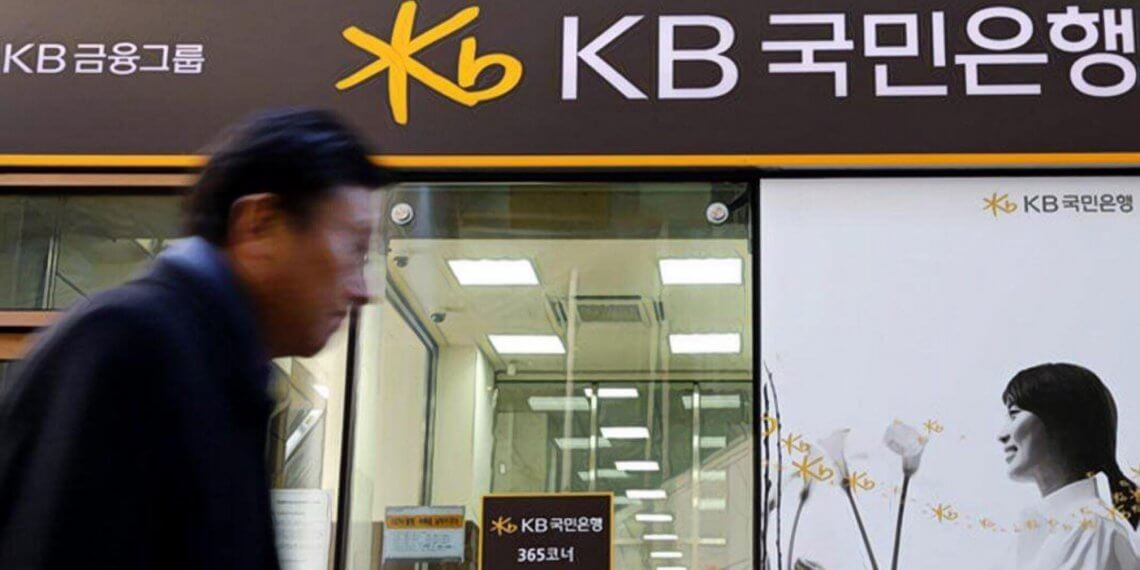 南韓最大商業銀行「國民銀行」推動商務轉型：宣佈進軍「數字資產託管」服務