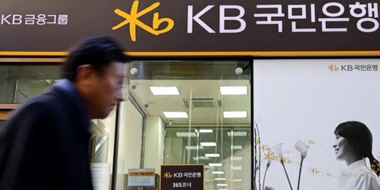 南韓最大商業銀行「國民銀行」推動商務轉型：宣佈進軍「數字資產託管」服務