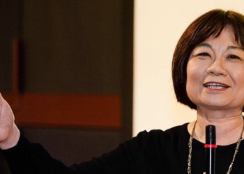 國發會宣佈：「台灣區塊鏈大聯盟」將於7月12日啟動