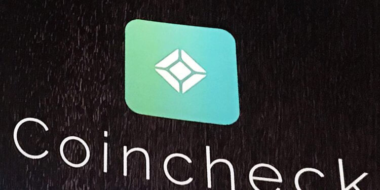 64399699_643166562866903_7296408515390734336_n | 動區動趨-最具影響力的區塊鏈新聞媒體 史上規模最大「東京 Coincheck 交易所駭客事件」案情逆轉,主謀可能是「俄羅斯駭客」