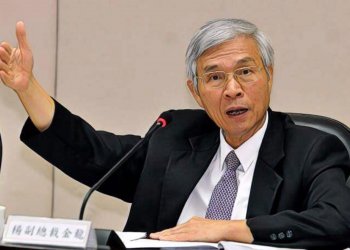 台灣央行總裁楊金龍：臉書幣只是「代幣」，不會成為法定貨幣