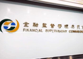 台灣加強虛擬貨幣監管：反洗錢納管下半年開跑；三種特許業務須向金管會申請