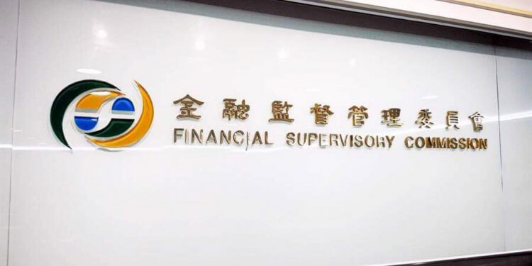 64977769_457834314950450_6567388527573598208_n | 動區動趨-最具影響力的區塊鏈新聞媒體 台灣加強虛擬貨幣監管:反洗錢納管下半年開跑;三種特許業務須向金管會申請