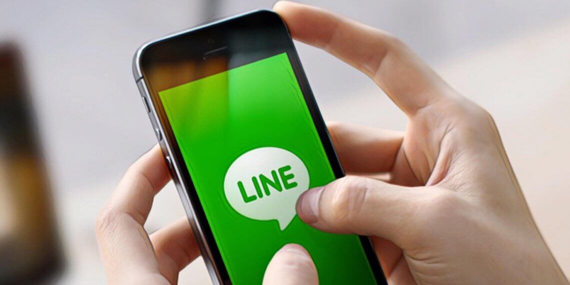 外媒：通訊軟體 LINE 本月將取得日本監管牌照，推出「BitMax」加密貨幣交易所