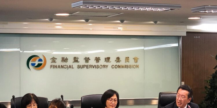 快訊》金管會正式發佈台灣 STO 規範，「證券性質代幣」將納入證交法，募資只能收新台幣