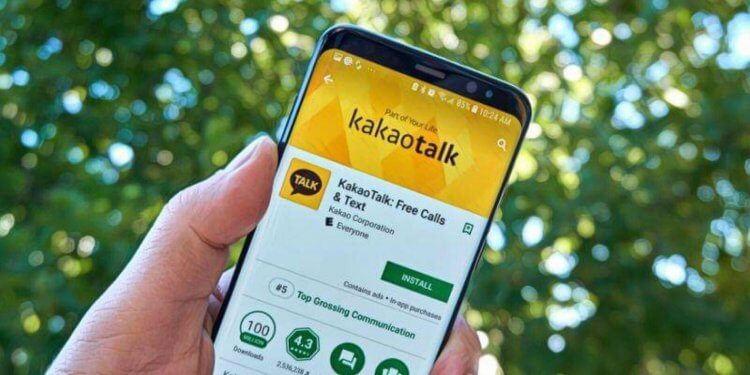 韓國最大通訊軟體「Kakao」協同 LG、PUBG 等公司，正式推出區塊鏈 ——「Klaytn」